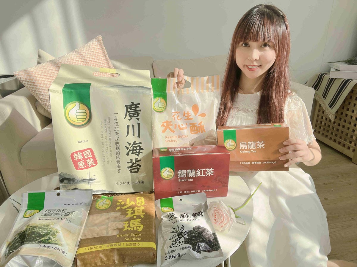 大姆指 (4).jpg 大姆指 (4).jpg