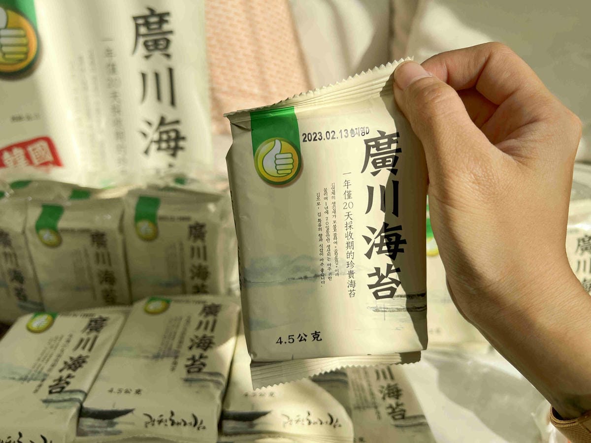 大姆指 (14).jpg 大姆指 (14).jpg