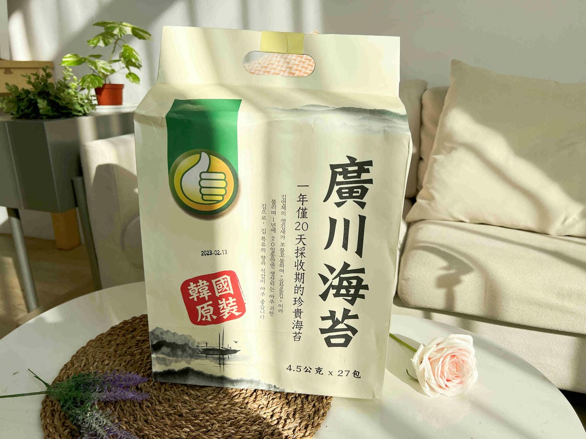 大姆指 (12).jpg 大姆指 (12).jpg