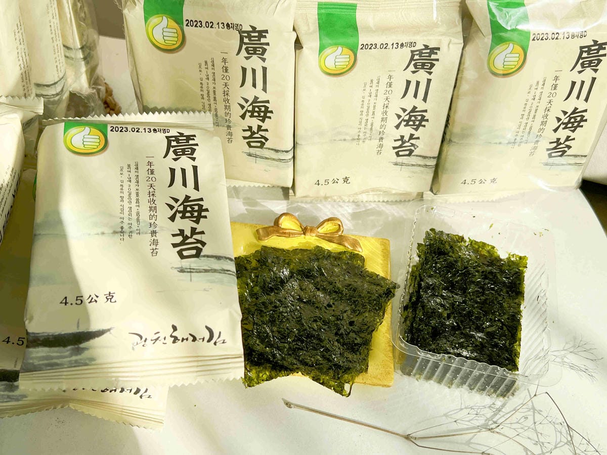 大姆指 (17).jpg 大姆指 (17).jpg