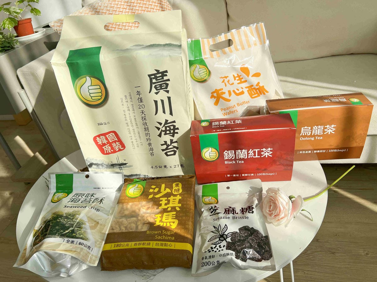 大姆指 (3).jpg 大姆指 (3).jpg