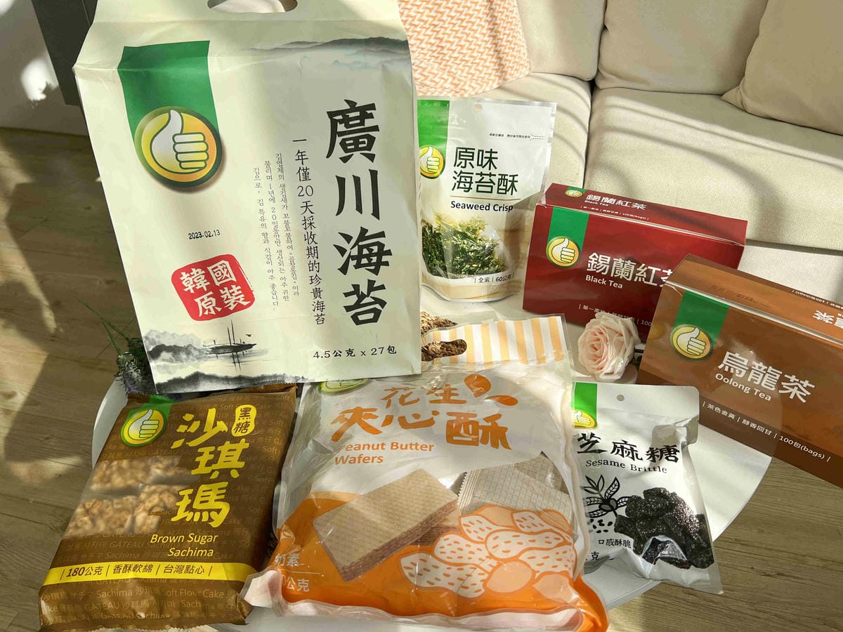 大姆指 (2).jpg 大姆指 (2).jpg