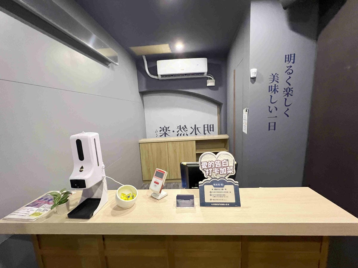 明水然樂林森 (5).jpg 明水然樂林森 (5).jpg