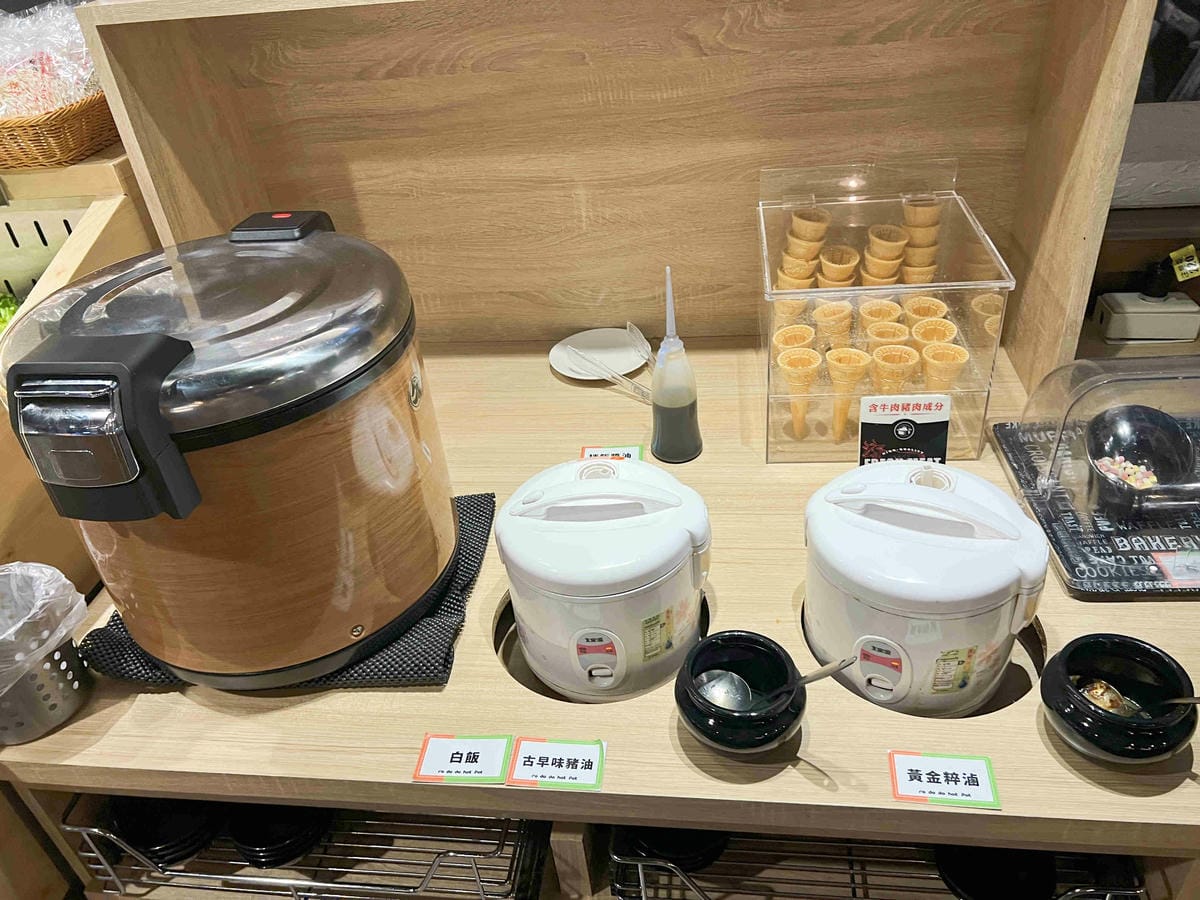 肉多多竹北光明店 (20).jpg 肉多多竹北光明店 (20).jpg