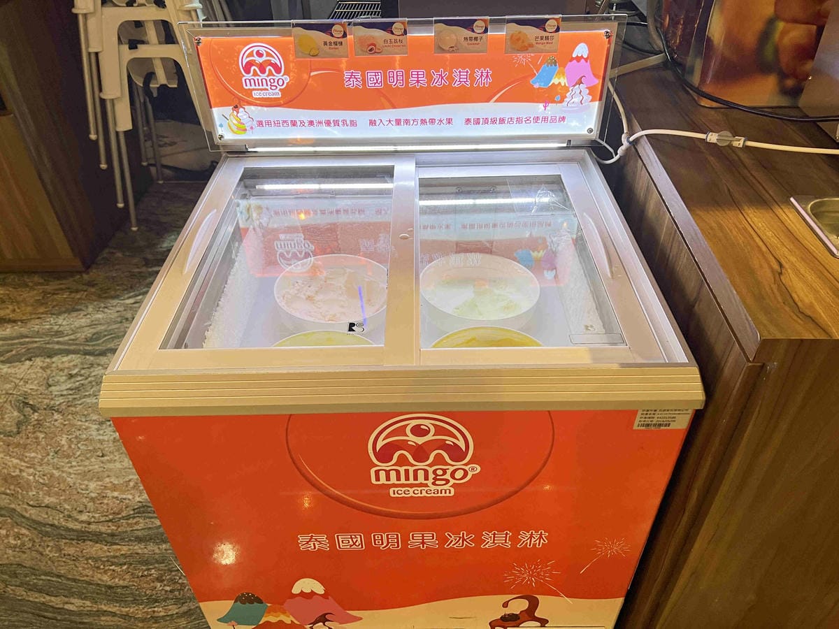 肉多多竹北光明店 (14).jpg 肉多多竹北光明店 (14).jpg