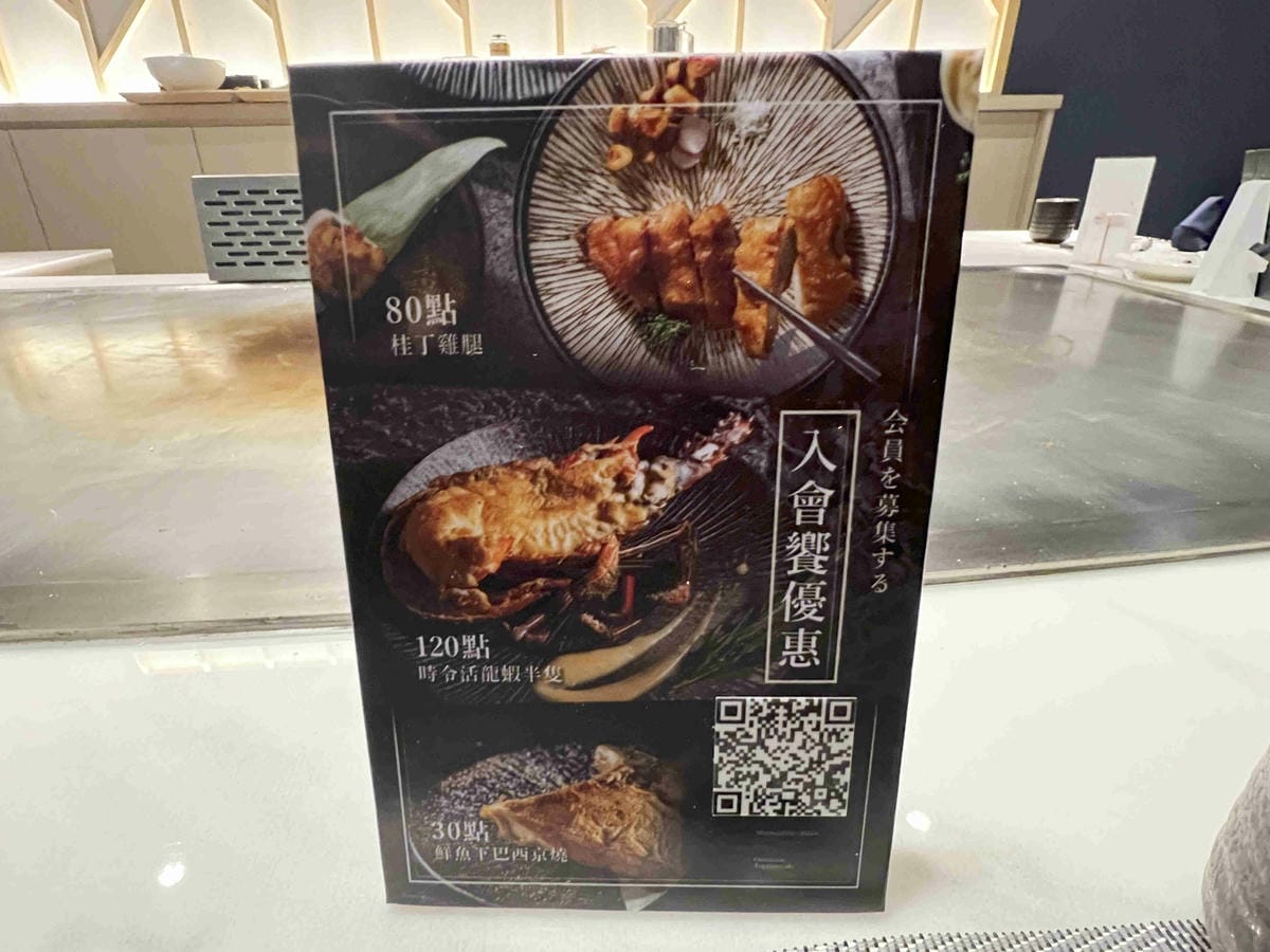 明水然樂林森 (21).jpg 明水然樂林森 (21).jpg