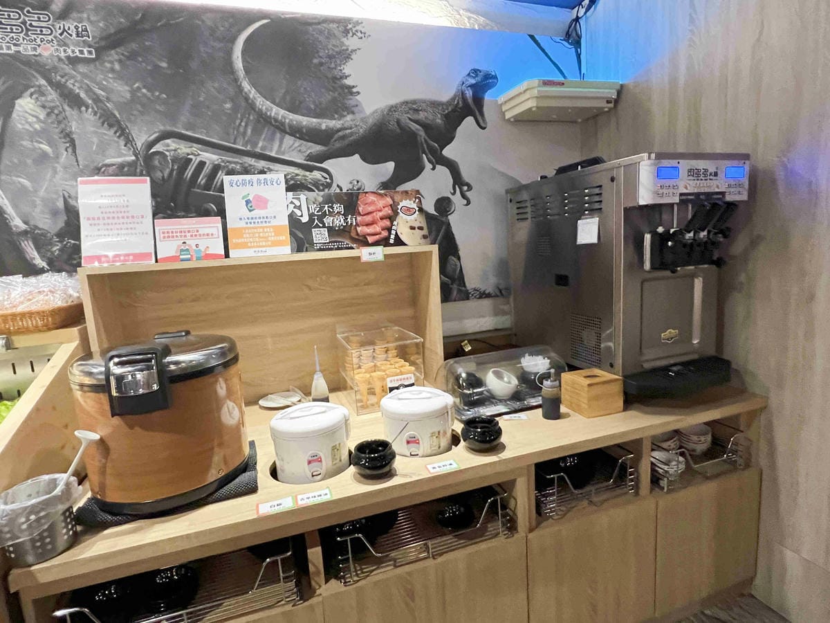 肉多多竹北光明店 (23).jpg 肉多多竹北光明店 (23).jpg