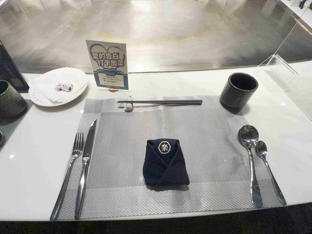 明水然樂林森 (20).jpg 明水然樂林森 (20).jpg