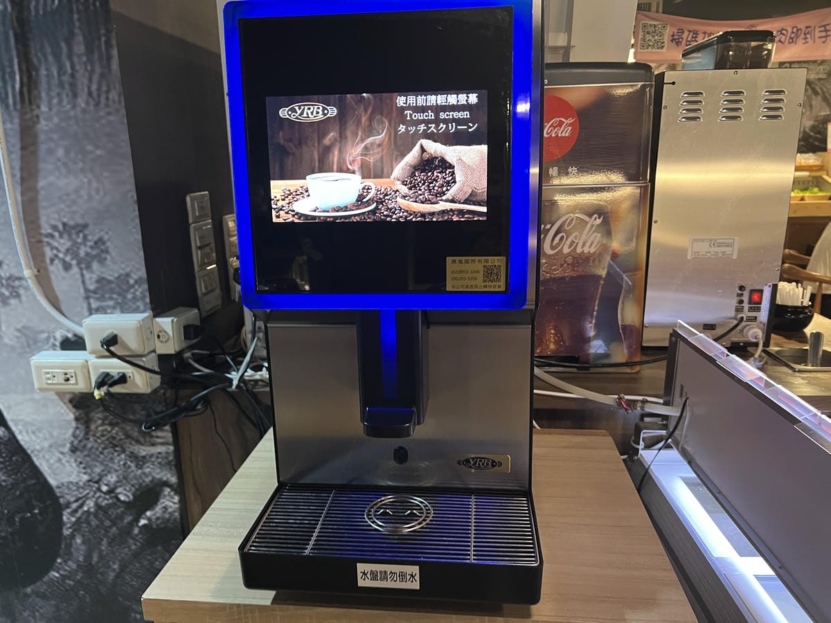 肉多多竹北光明店 (16).JPG 肉多多竹北光明店 (16).JPG