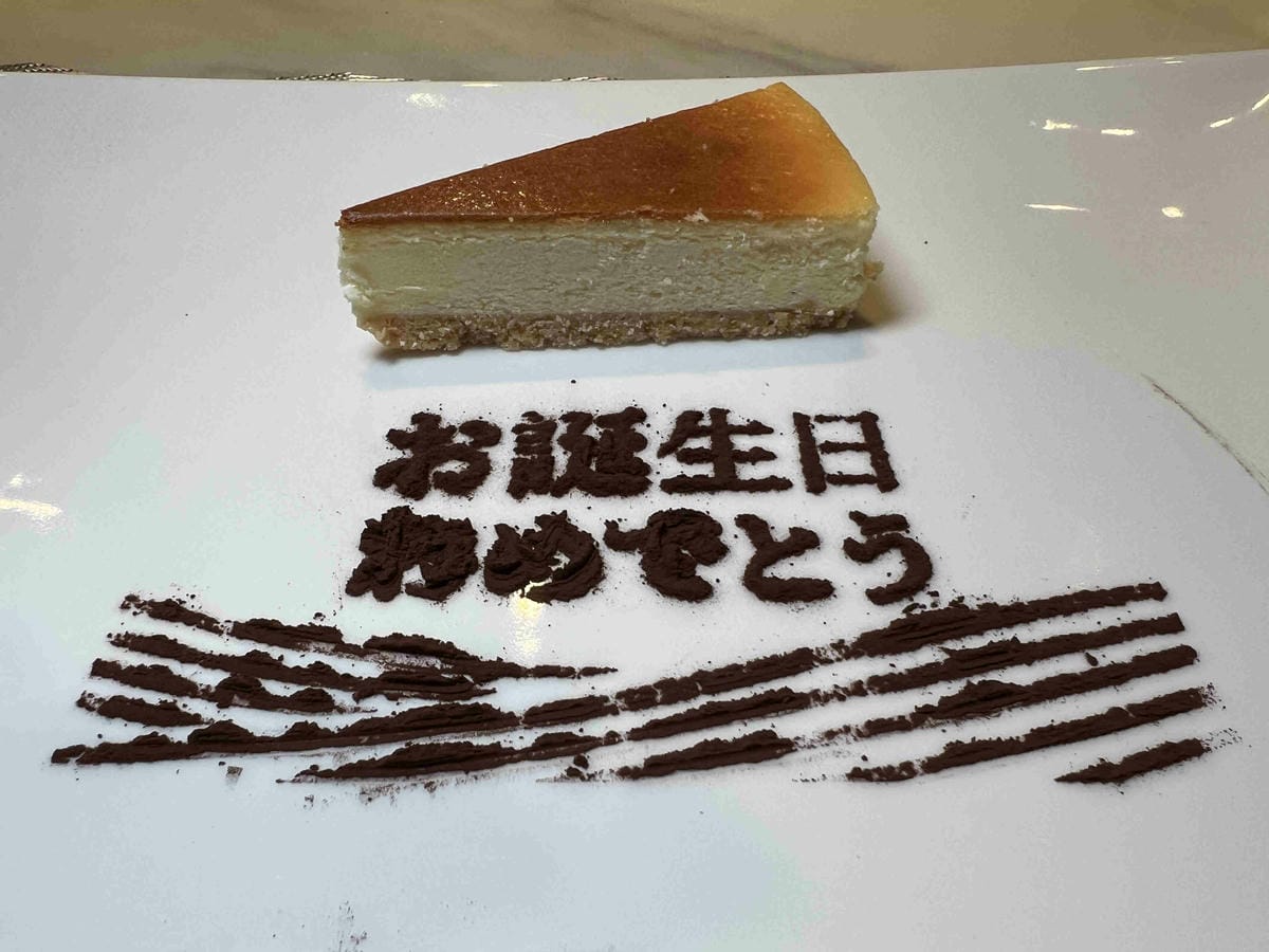 明水然樂林森 (116).jpg 明水然樂林森 (116).jpg