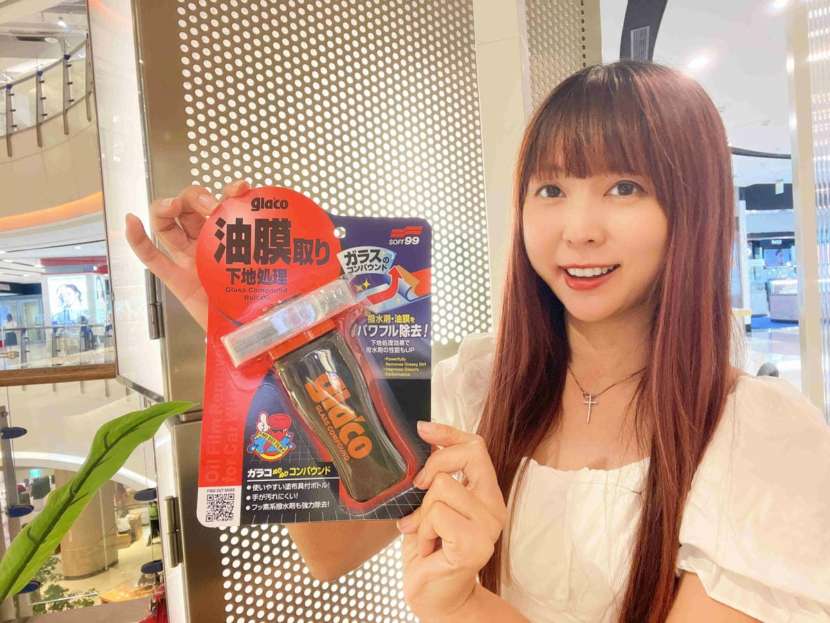 免雨刷 DX.撥水油膜去除劑 (13).jpg 免雨刷 DX.撥水油膜去除劑 (13).jpg