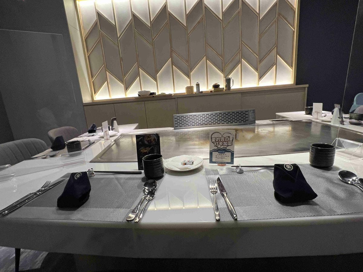 明水然樂林森 (19).jpg 明水然樂林森 (19).jpg