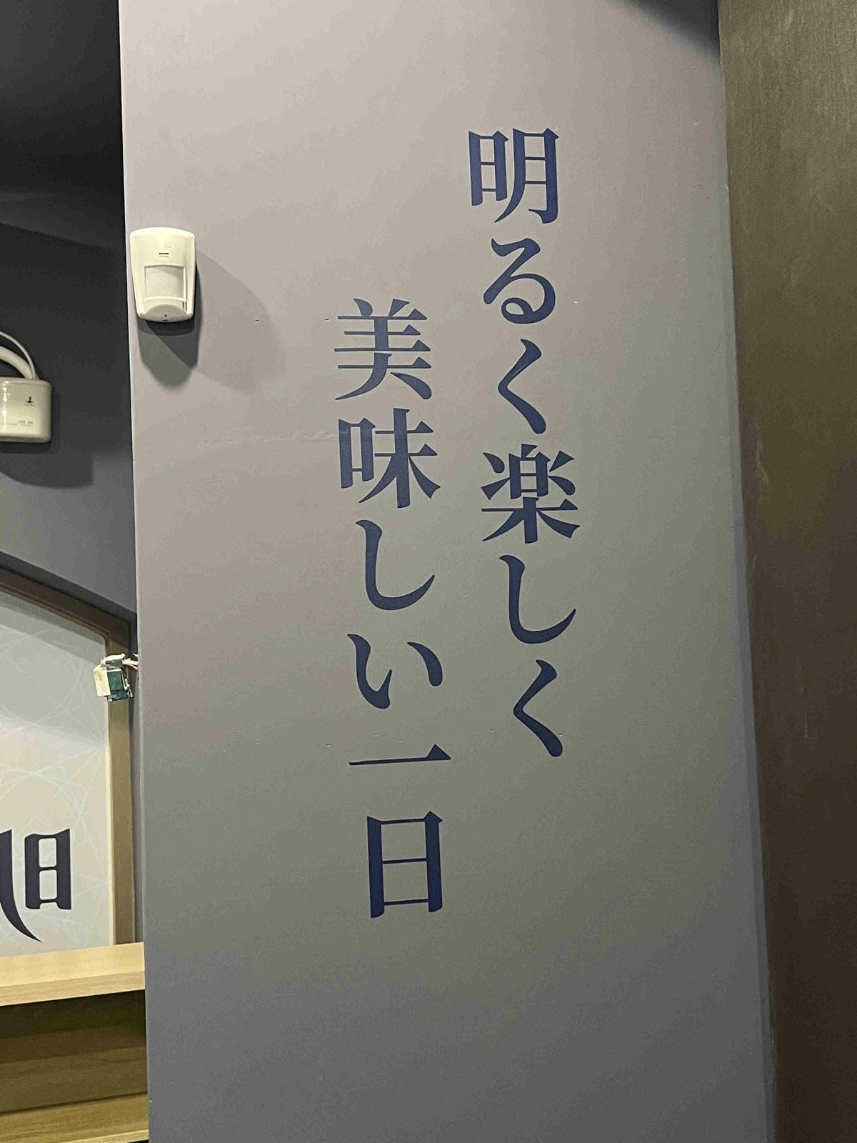 明水然樂林森 (6).jpg 明水然樂林森 (6).jpg