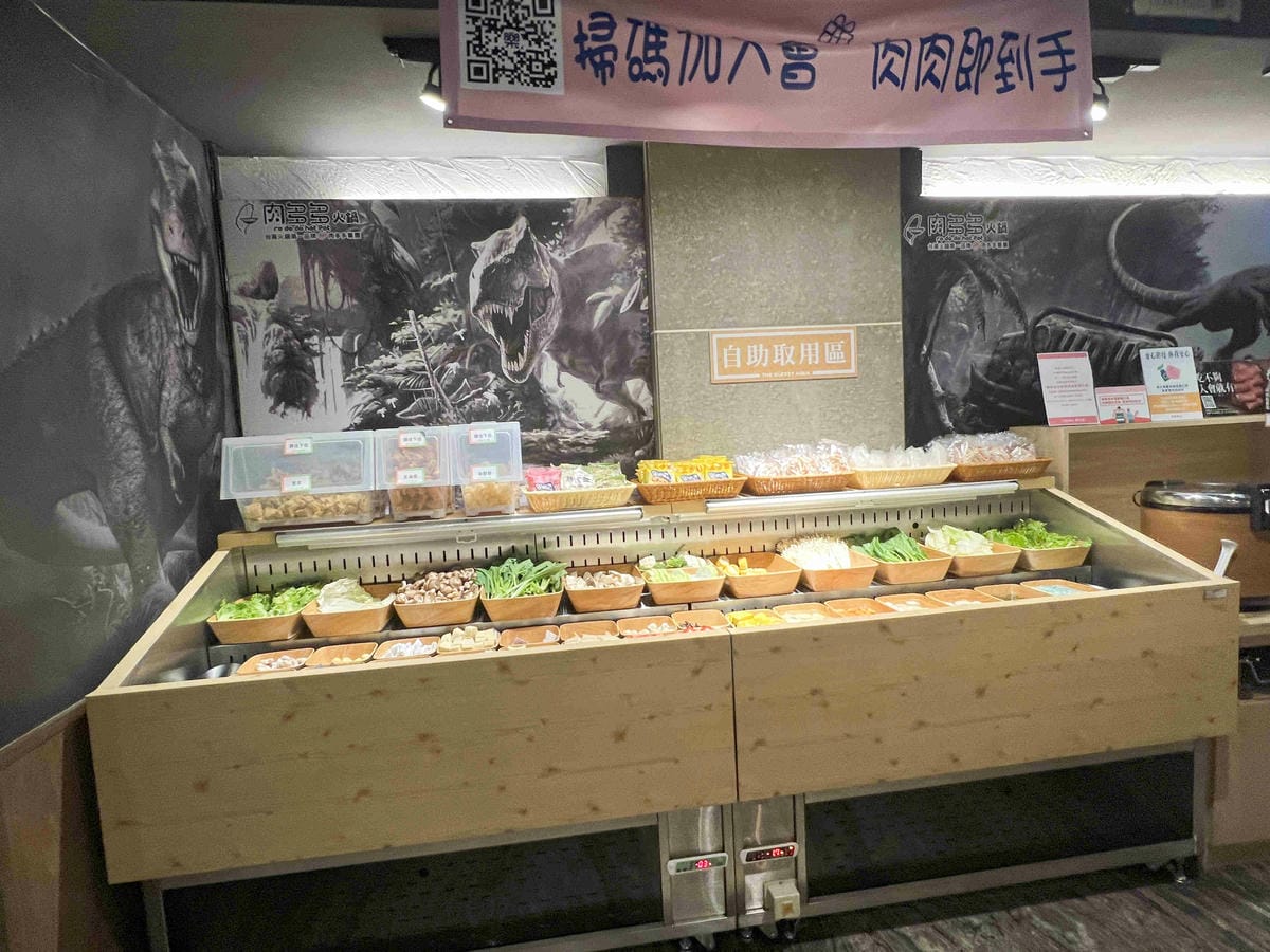 肉多多竹北光明店 (22).jpg 肉多多竹北光明店 (22).jpg