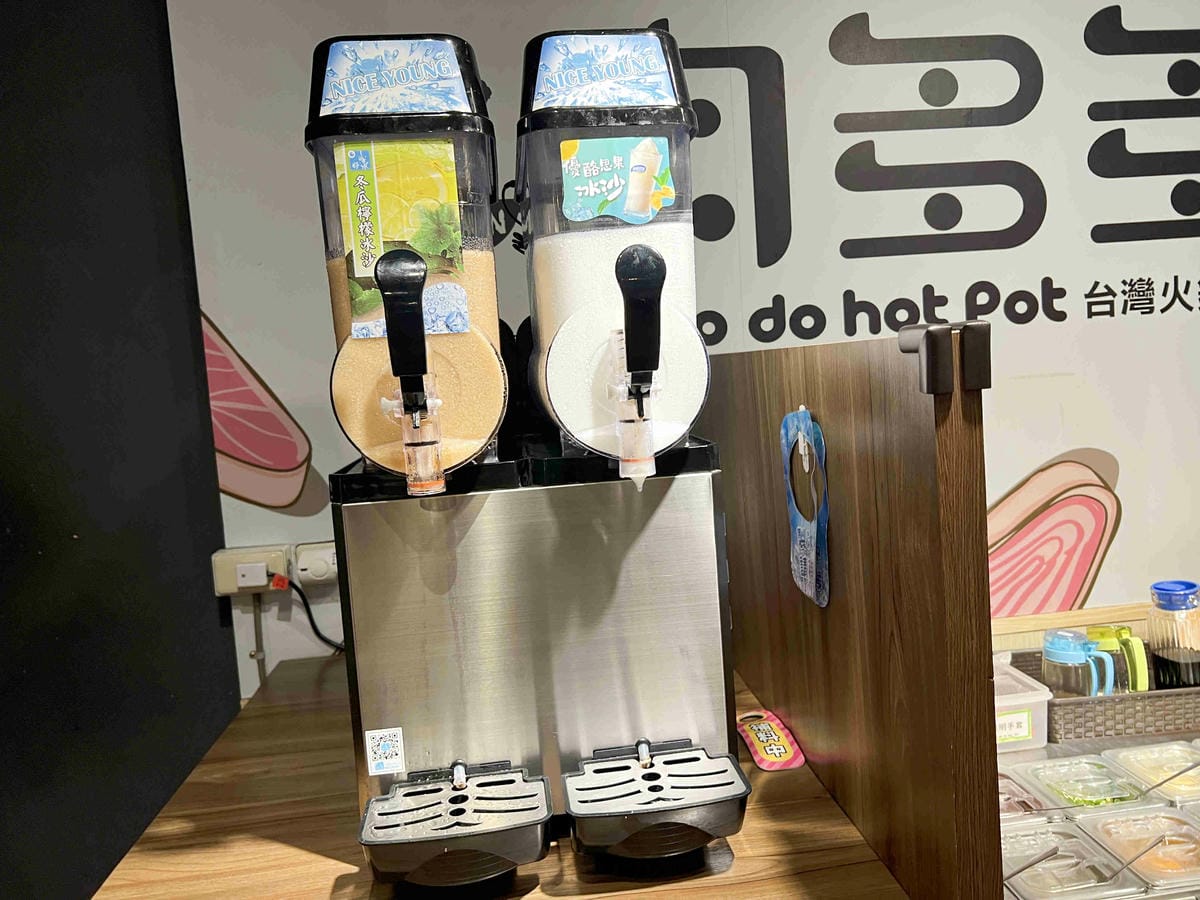 肉多多竹北光明店 (11).jpg 肉多多竹北光明店 (11).jpg