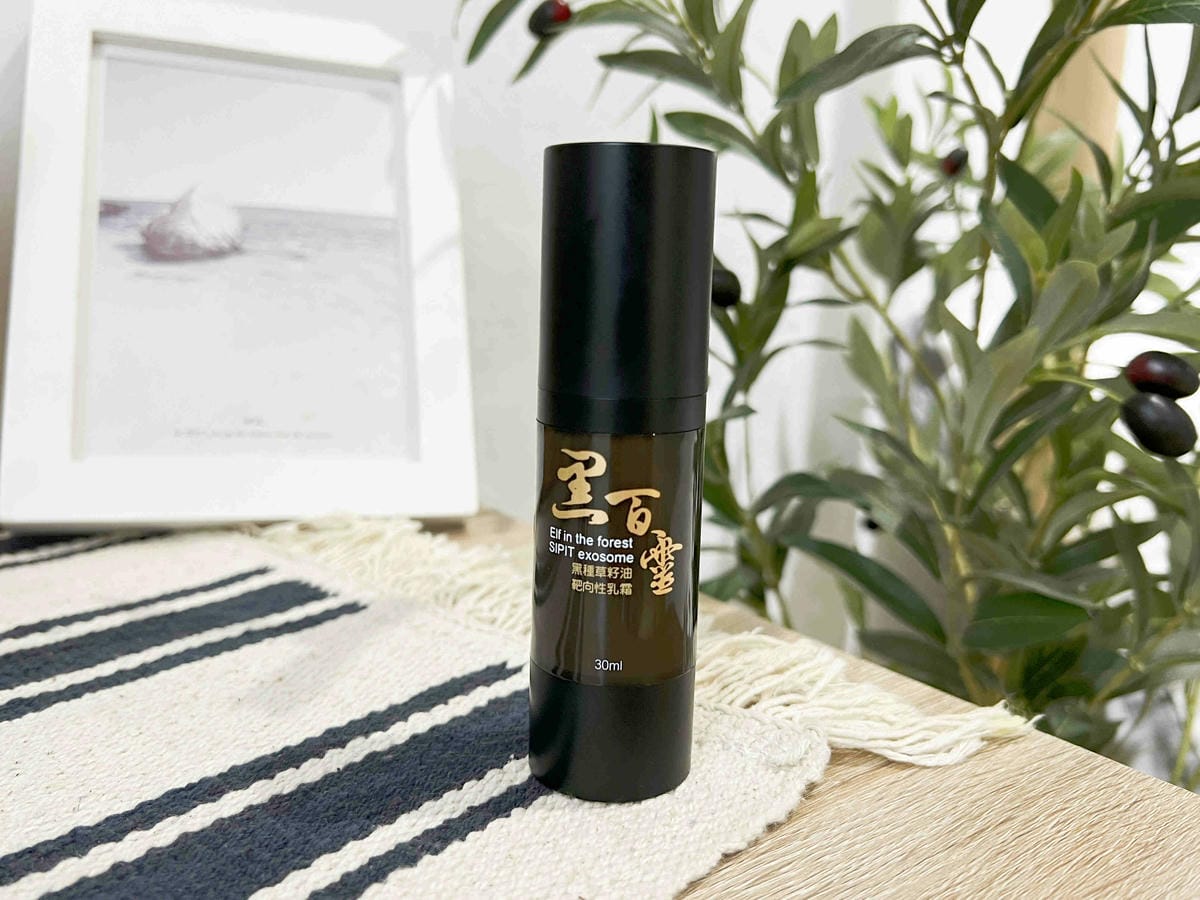 黑百靈黑種草乳霜 (25).jpg 黑百靈黑種草乳霜 (25).jpg