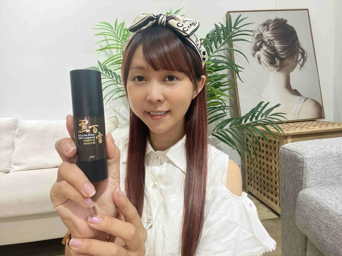 黑百靈黑種草乳霜 (2).jpg 黑百靈黑種草乳霜 (2).jpg