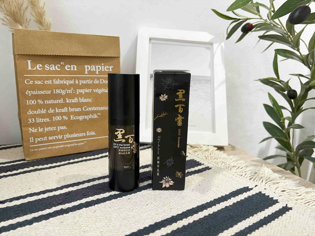 黑百靈黑種草乳霜 (19).jpg 黑百靈黑種草乳霜 (19).jpg