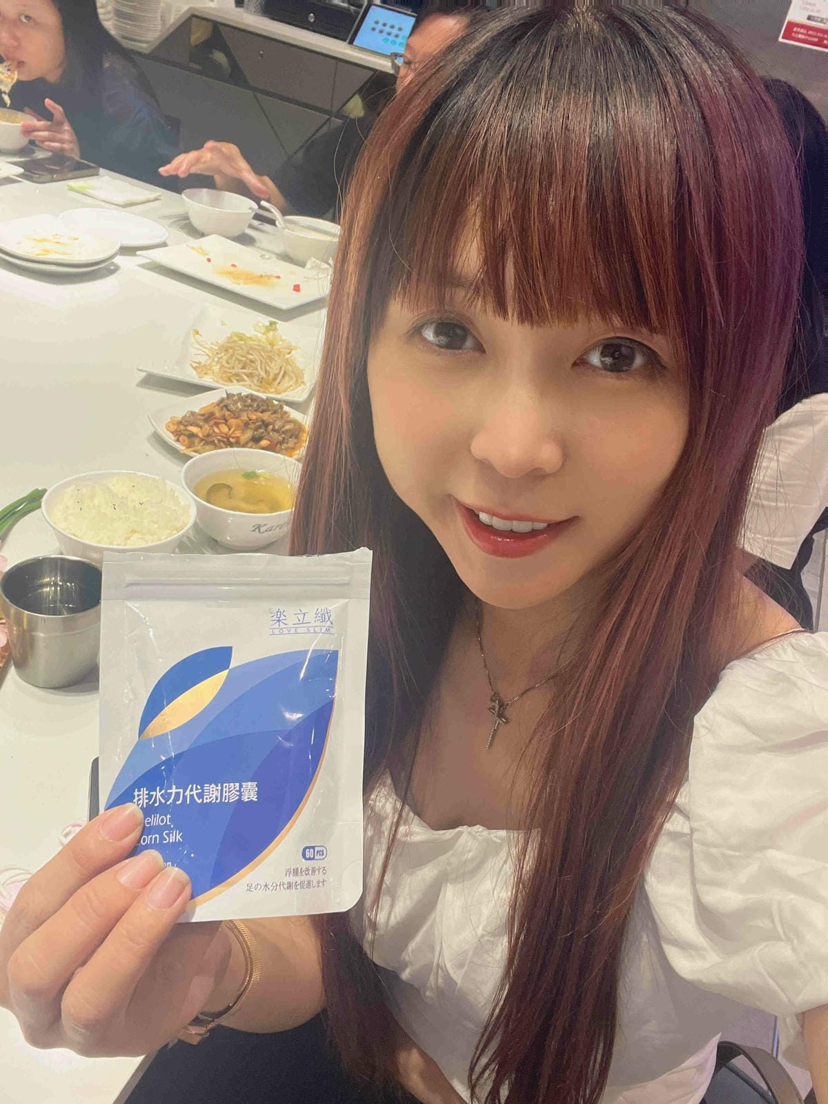 排水力代謝膠囊 (15).jpg 排水力代謝膠囊 (15).jpg