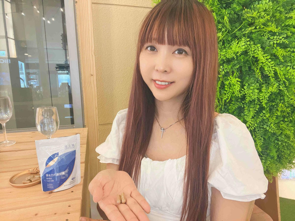 排水力代謝膠囊 (19).jpg 排水力代謝膠囊 (19).jpg