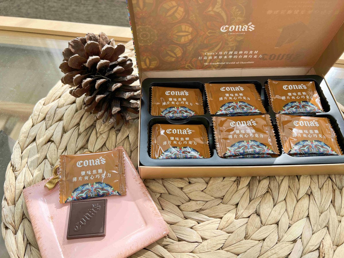 妮娜巧克力 (66).jpg 妮娜巧克力 (66).jpg