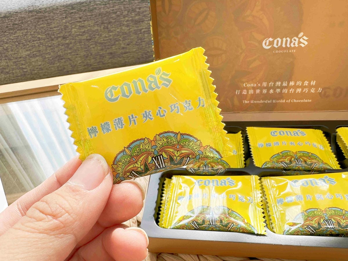 妮娜巧克力 (56).jpg 妮娜巧克力 (56).jpg