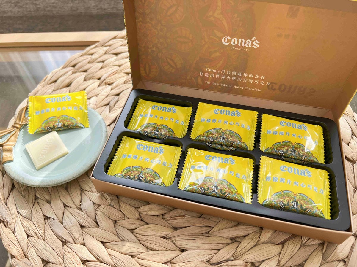 妮娜巧克力 (62).jpg 妮娜巧克力 (62).jpg