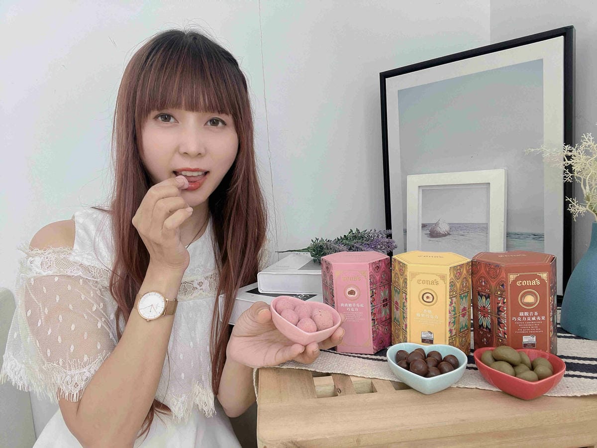 妮娜巧克力 (53).jpg 妮娜巧克力 (53).jpg