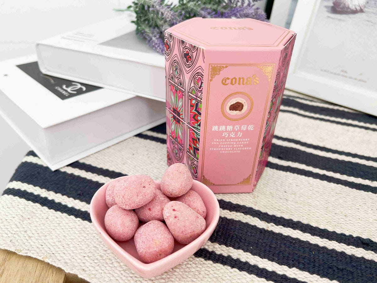 妮娜巧克力 (43).jpg 妮娜巧克力 (43).jpg