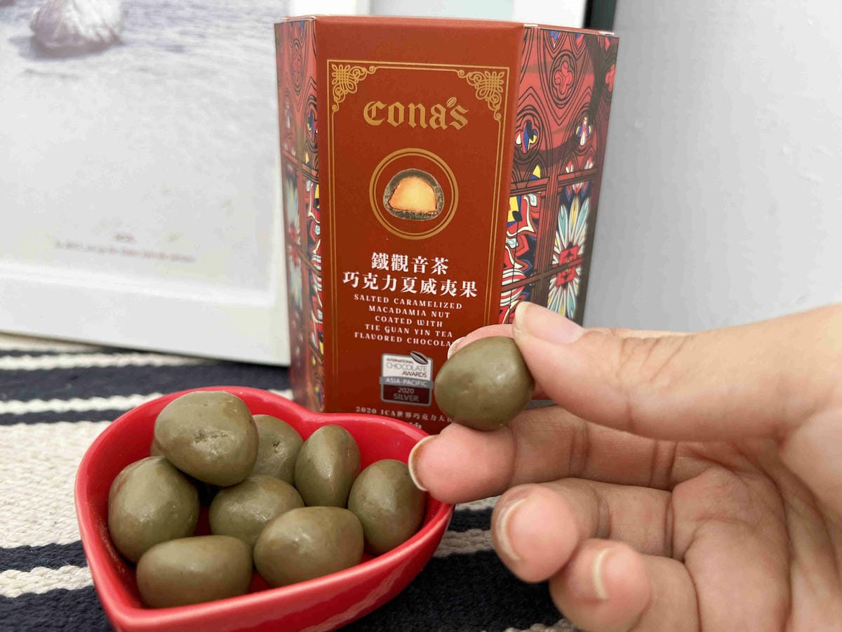 妮娜巧克力 (46).jpg 妮娜巧克力 (46).jpg