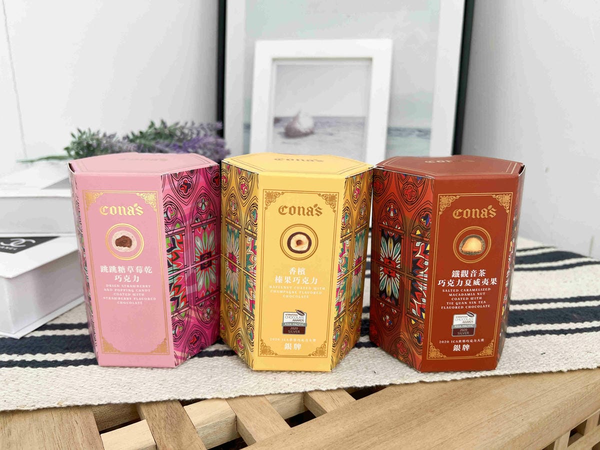 妮娜巧克力 (38).jpg 妮娜巧克力 (38).jpg