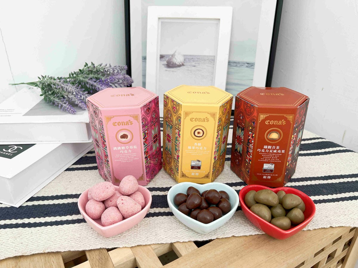 妮娜巧克力 (42).jpg 妮娜巧克力 (42).jpg