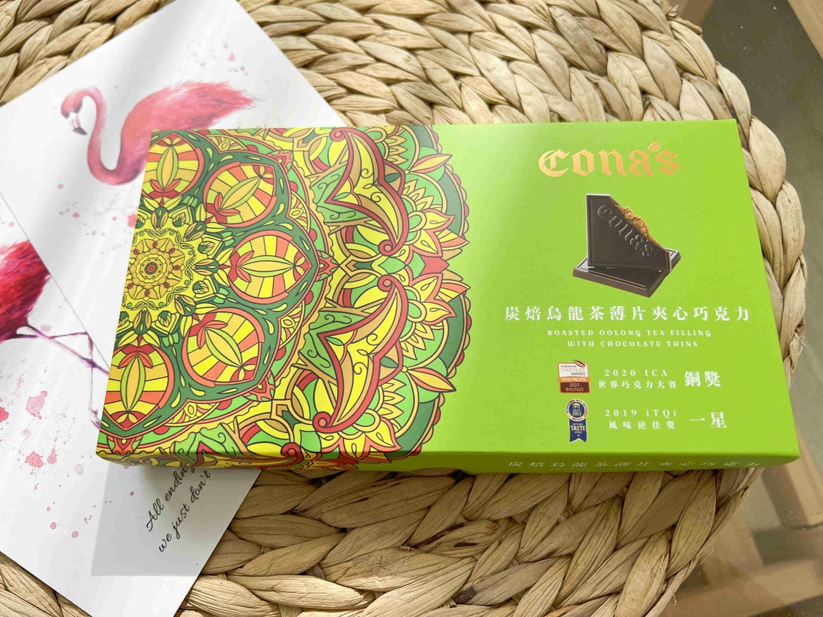 妮娜巧克力 (58).jpg 妮娜巧克力 (58).jpg