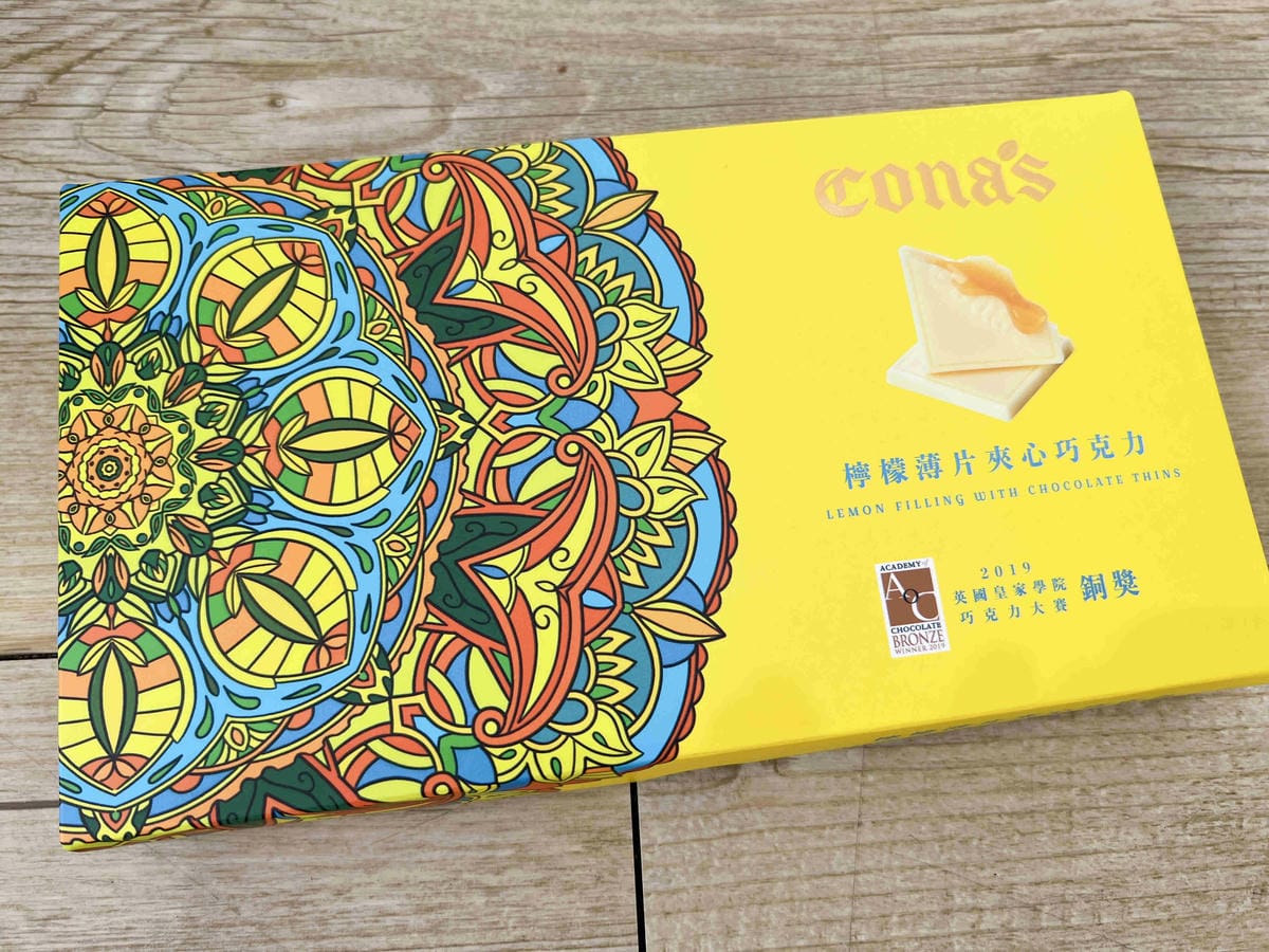 妮娜巧克力 (59).jpg 妮娜巧克力 (59).jpg