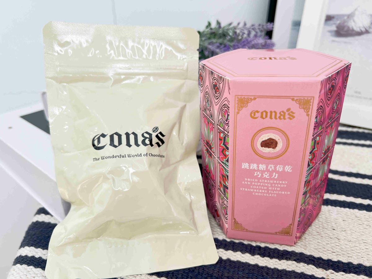 妮娜巧克力 (39).jpg 妮娜巧克力 (39).jpg