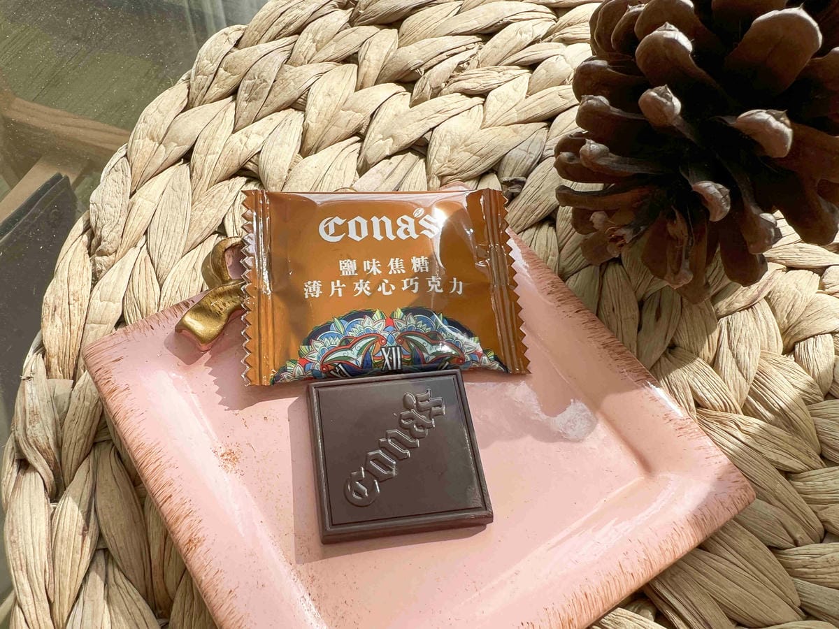 妮娜巧克力 (65).jpg 妮娜巧克力 (65).jpg