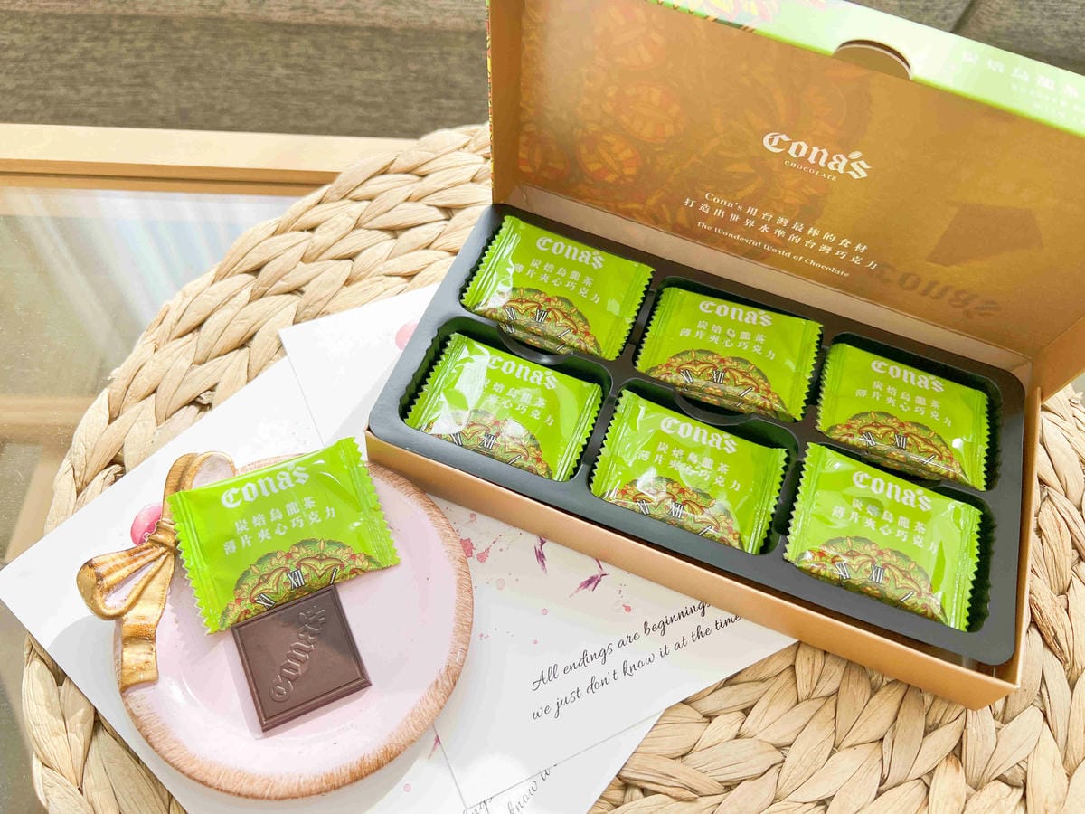 妮娜巧克力 (61).jpg 妮娜巧克力 (61).jpg