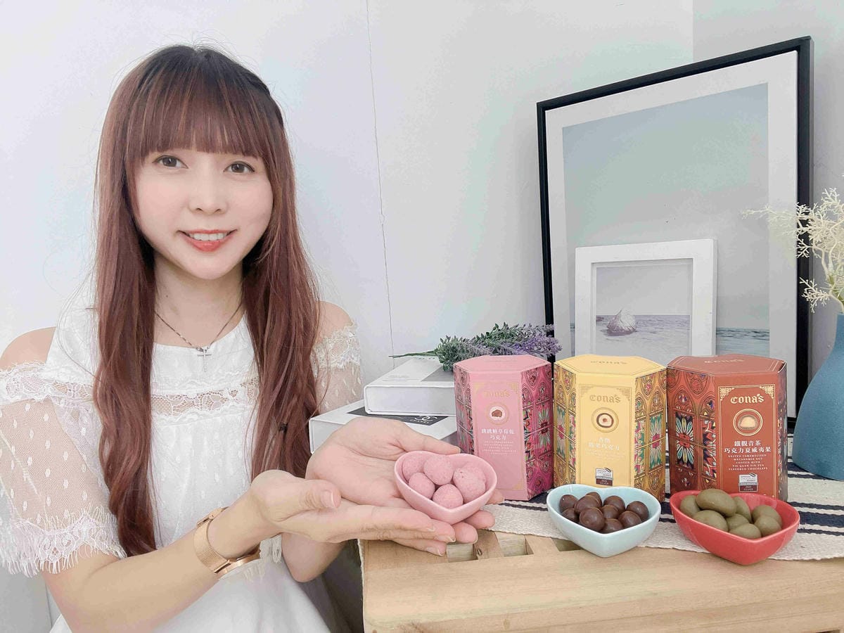 妮娜巧克力 (52).jpg 妮娜巧克力 (52).jpg