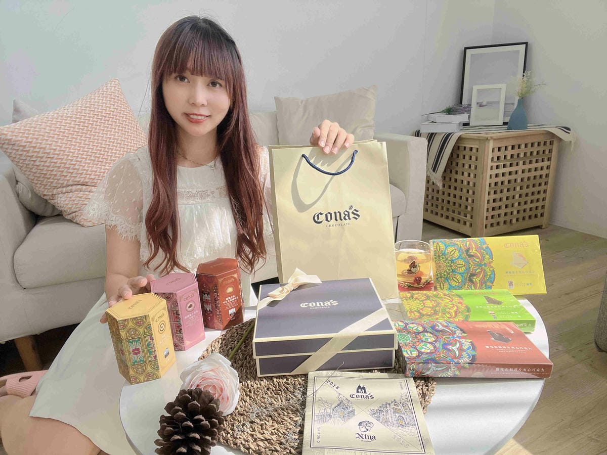妮娜巧克力 (4).jpg 妮娜巧克力 (4).jpg