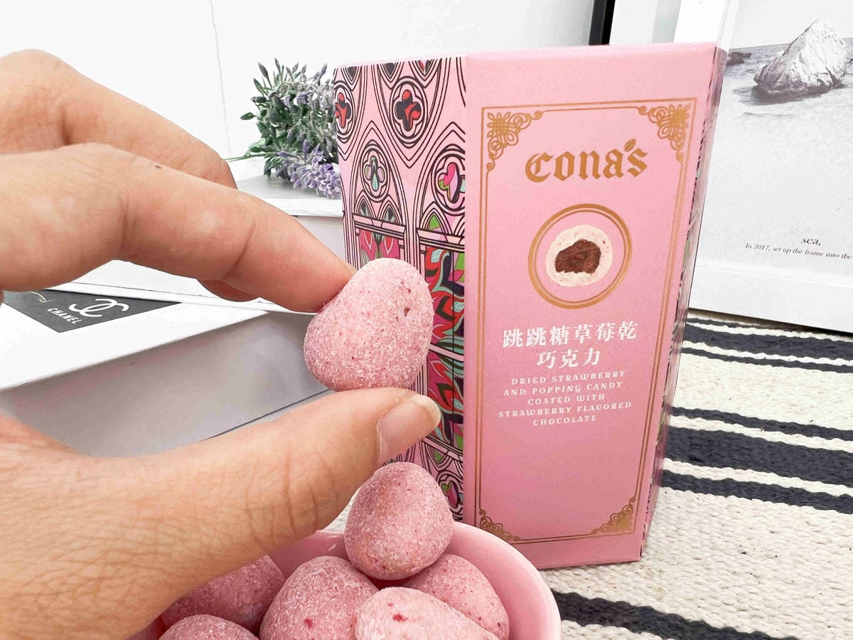 妮娜巧克力 (44).jpg 妮娜巧克力 (44).jpg