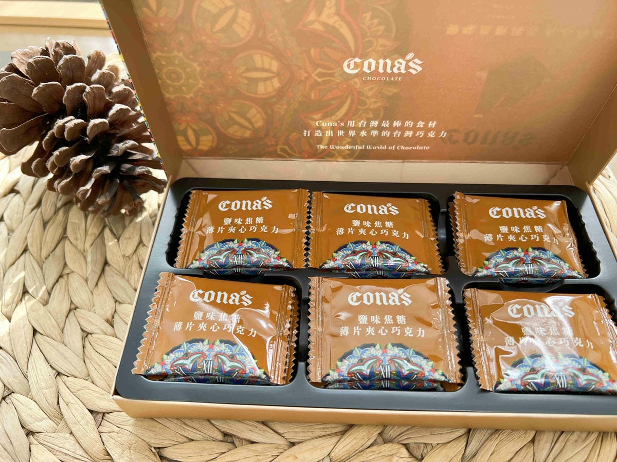 妮娜巧克力 (64).jpg 妮娜巧克力 (64).jpg