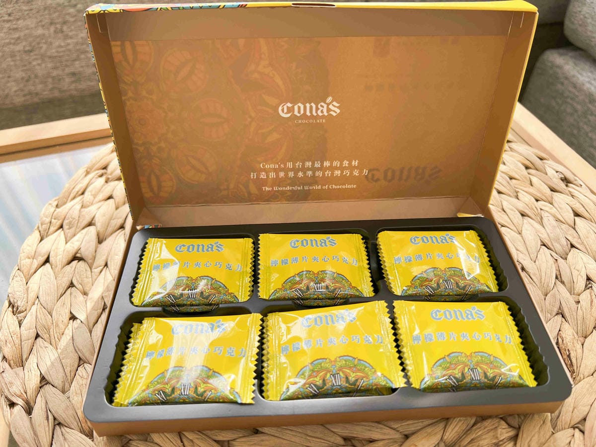 妮娜巧克力 (55).jpg 妮娜巧克力 (55).jpg