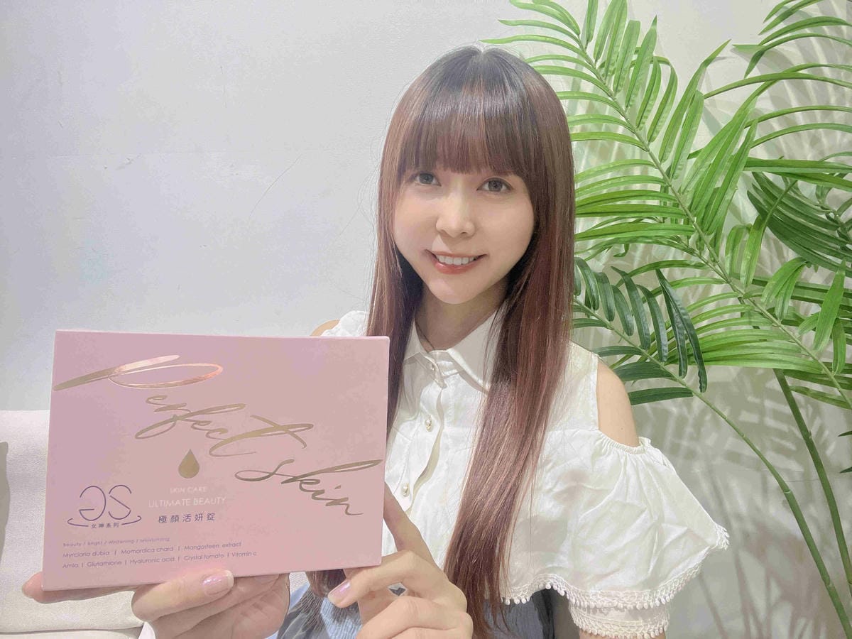 GS女神系列極顏活妍錠 (14).jpg GS女神系列極顏活妍錠 (14).jpg