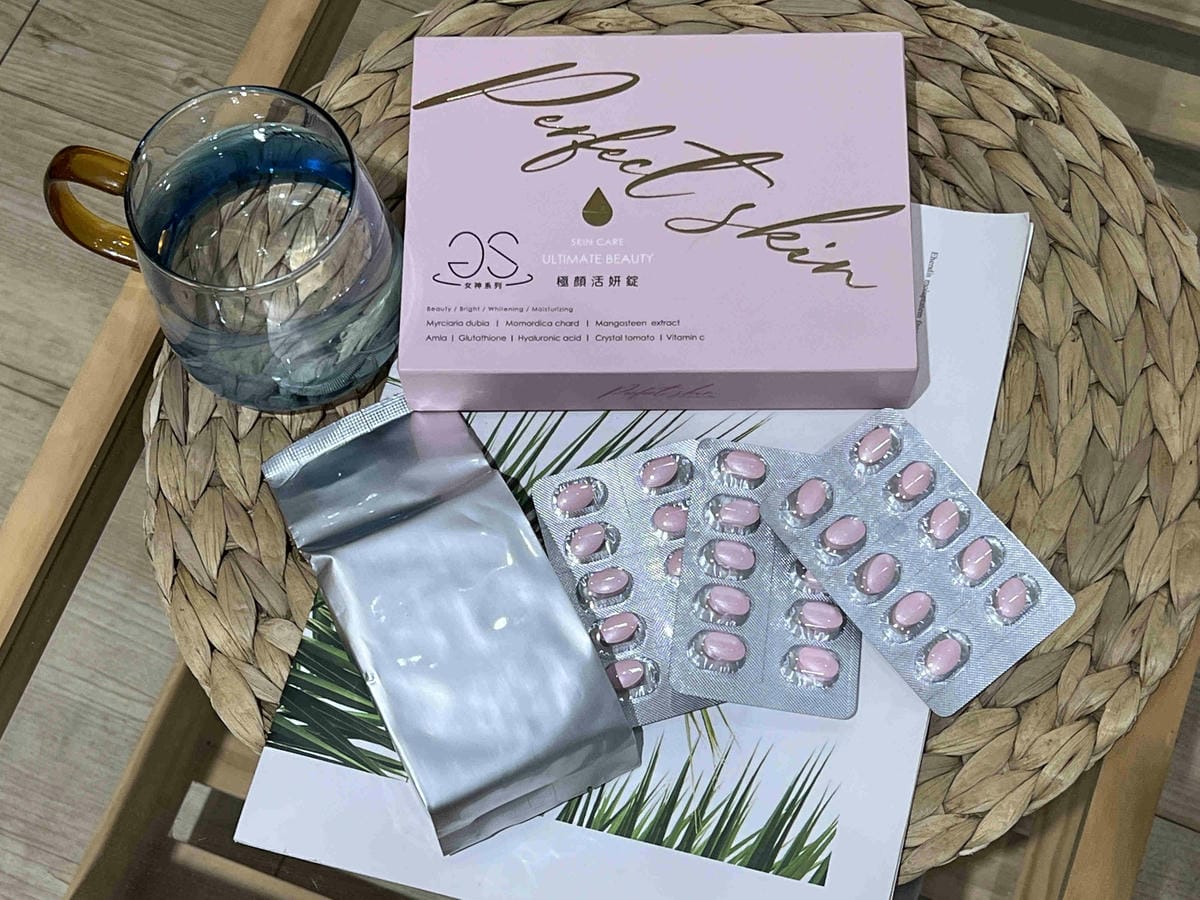 GS女神系列極顏活妍錠 (16).jpg GS女神系列極顏活妍錠 (16).jpg