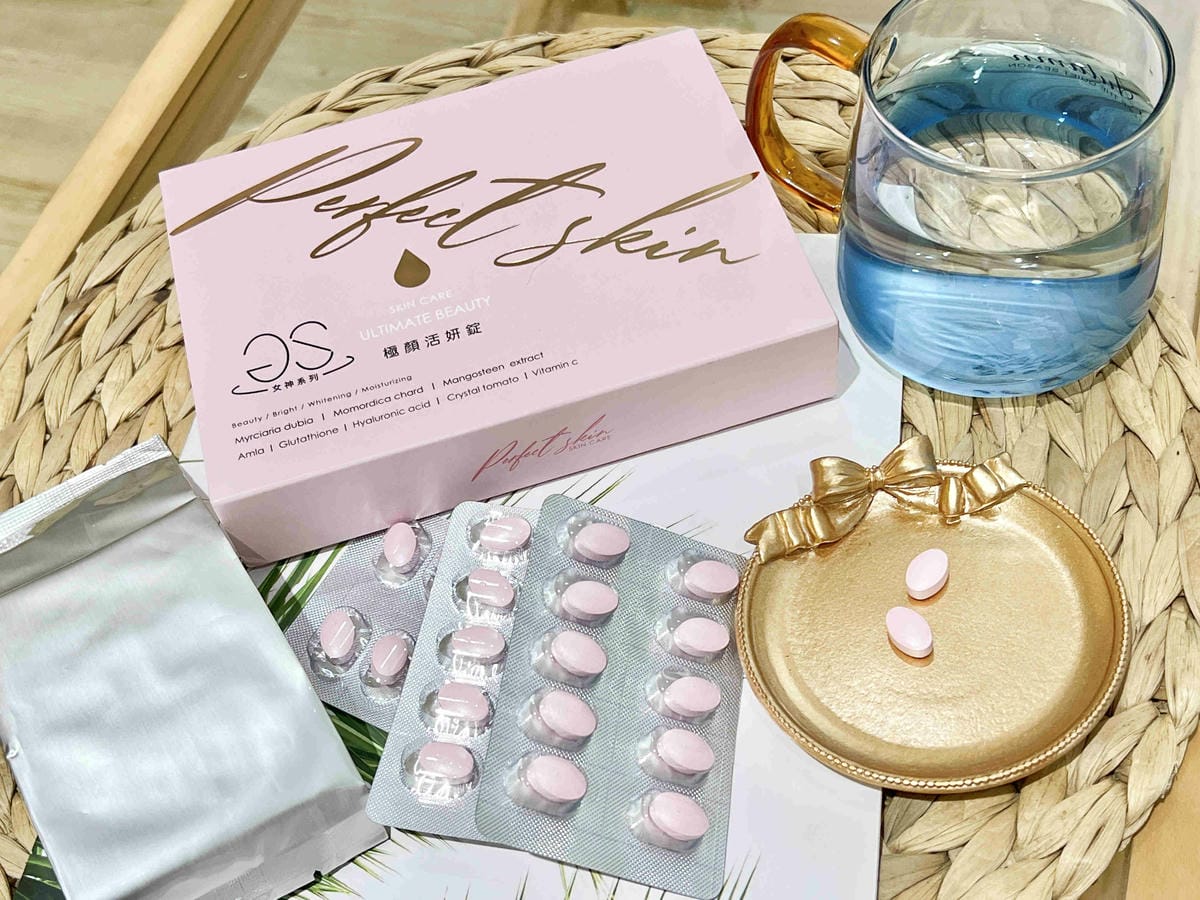 GS女神系列極顏活妍錠 (26).jpg GS女神系列極顏活妍錠 (26).jpg