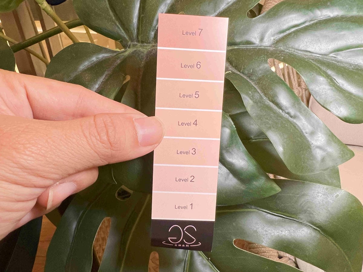 GS女神系列極顏活妍錠 (5).jpg GS女神系列極顏活妍錠 (5).jpg