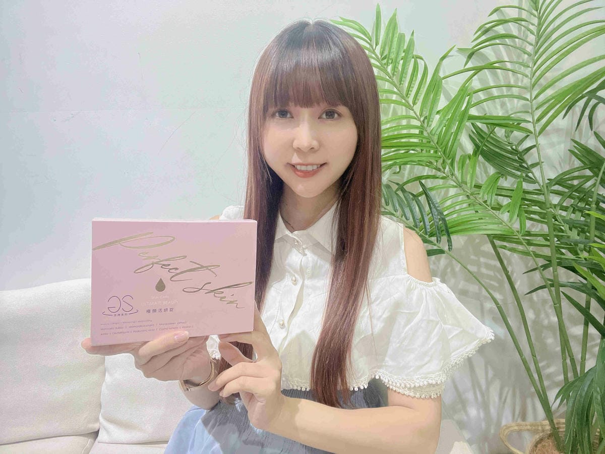 GS女神系列極顏活妍錠 (13).jpg GS女神系列極顏活妍錠 (13).jpg