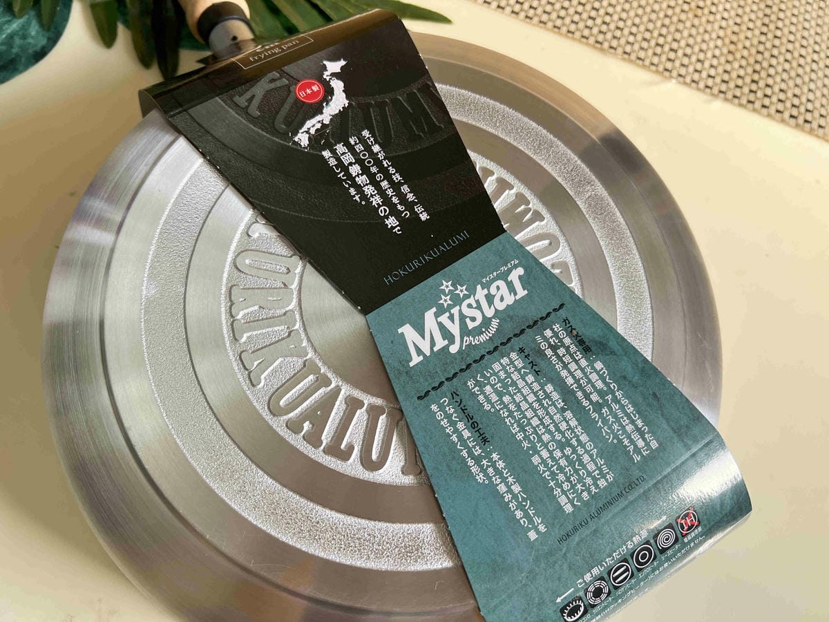 日本山崎YAMASAKI (7).jpg 日本山崎YAMASAKI (7).jpg