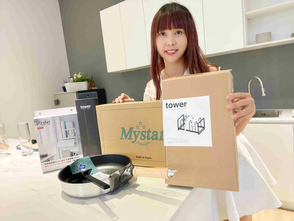 日本山崎YAMASAKI (3).jpg 日本山崎YAMASAKI (3).jpg