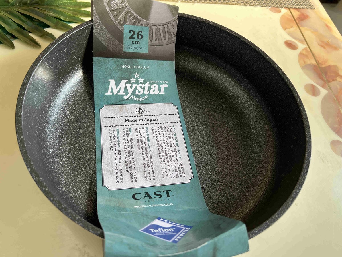 日本山崎YAMASAKI (6).jpg 日本山崎YAMASAKI (6).jpg